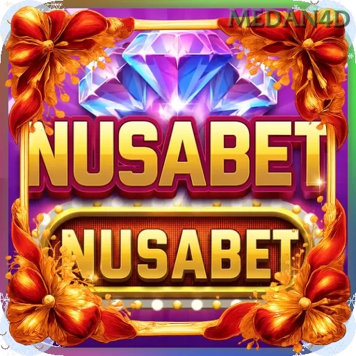 Ikon nusabet